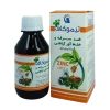 شربت ضد سرفه و خلط آور گیاهی تیموکاف